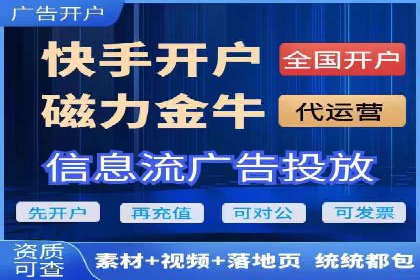 SEM竞价专员实战经验谈：案例分析
