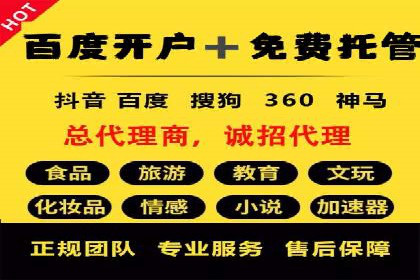 短视频信息流算法与用户行为分析